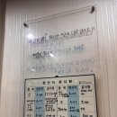 송화정영스넥 네이버블로그