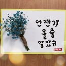 공덕면사무소 이미지