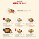 라라코스트 경산하양점 이미지