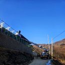 스카이차 사용