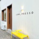 카페로운 이미지