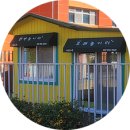 다샘 유치원 이미지