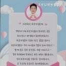 굿모닝펫 동물병원 이미지