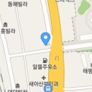 대덕대로1527번길 이미지