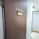 반석빌딩 이미지