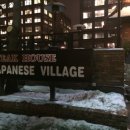 N.VILLAGE 1 이미지