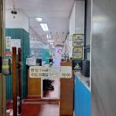 일탁탁구클럽 | 용인 기흥 탁구장 「여승일탁구클럽」 소개 및 방문 후기