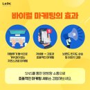 현대종합광고 - 노원구 | 현대종합광고