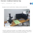 연세구강병리과치과의원 네이버블로그