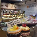 주식회사풍년제과 네이버블로그