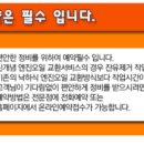 경동카써비스 이미지