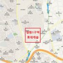 길음1 이미지