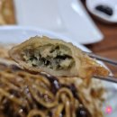 동흥관수타짜장 | 동흥관 수타짜장 / 안양 삼막사맛집 중식당 / 수타면이라 증말 맛있다 / 코스요리도 굿