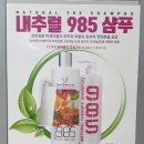 김공주헤어 - 화성시 | 김공주헤어