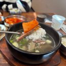 극동상가 | 부산 해운대 맛집 극동곰탕 내돈내산 후기