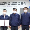 SR시스템