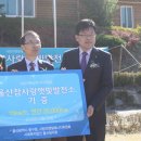 울산참사랑의집 이미지