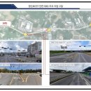 남양우체국 이미지