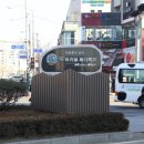 인프라메디 이미지