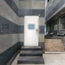 교동사거리 이미지