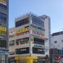 고려승화점핑클럽 음악줄넘기 | [평택] 용죽초등학교 1분거리 &#34;고려승화체육관&#34; 음악줄넘기 점핑클럽 추천 / 신나게 운동할 수 있는 곳