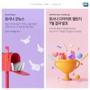 라이브헬스 이미지