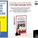 JK행정사사무소 이미지