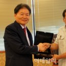 중앙협동조합연합회 이미지