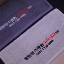 이충원뉴마내과의원 이미지