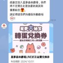WA, 와 모텔 | [대만 교환학생] &lt;&lt;예스폭진지 / 화롄 / 이란&gt;&gt; 힐링여행(내돈내산 솔직후기)