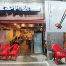 고기대군 이미지