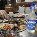 사리역 네이버블로그