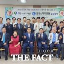 삼성스카이병원 이미지