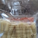 투진국물떡볶이