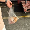 대야건어물 이미지