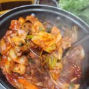 해수니보쌈