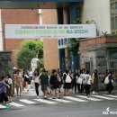 희소유치원 이미지