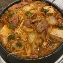 미락명가 압구정