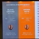 투썸플레이스천안차암점 | 천안 차암동 카페 투썸플레이스 공부하기좋은 카페, 넓은카페, 대형카페