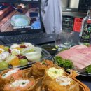 술펑취펑 이미지