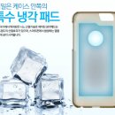 모비인터내셔널