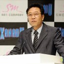 SM컴퍼니 뉴시스