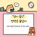 아잉카-서울노원학원