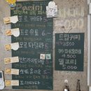 VIA PANPO 네이버블로그
