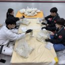 석동태권도장 이미지