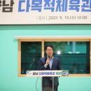 다목적체육관  2층 이미지