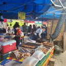 신읍5일장 이미지