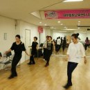 라인댄스 중급 이미지