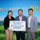 닭터푸드 일간뉴스경남