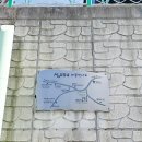 미리내매표소 이미지
